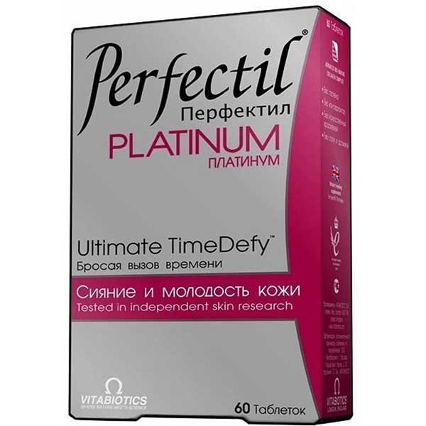 Перфектил Платинум - Антивозрастная поддержка для кожи,волос и ногтей, 30 таблеток