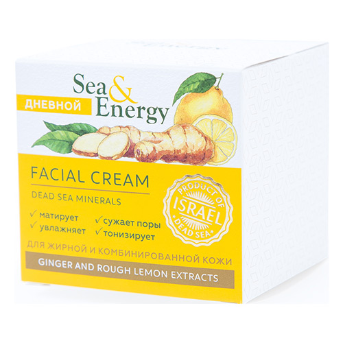Дневной крем для жирной и комбинированной кожи с имбирем и экстрактом дикого лимона, Sea & Energy, 50мл