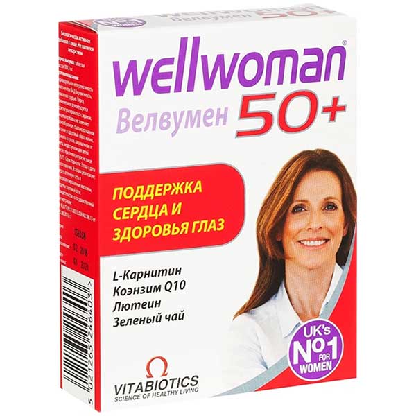 Велвумен 50+ - Особенная поддержка женщин после 50, таблетки 984мг, 30шт